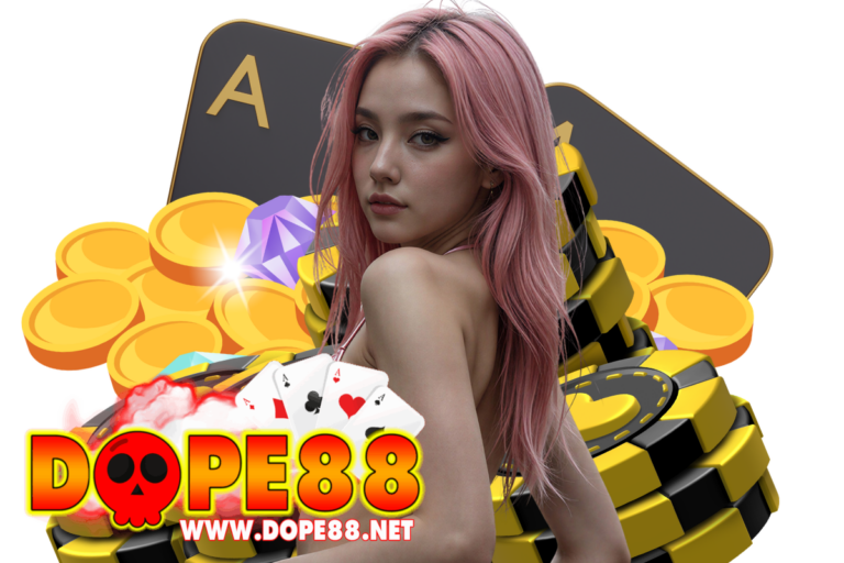 dope88 แนะนำเพี่อน