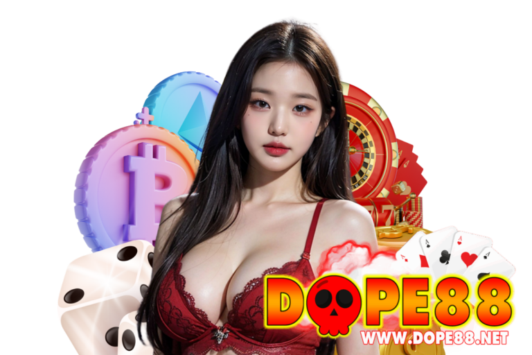 dope88 โค้ดฟรี